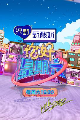 爱情的尸检报告