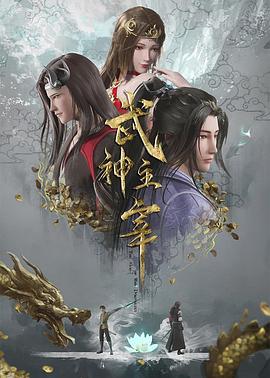 爱若此时
