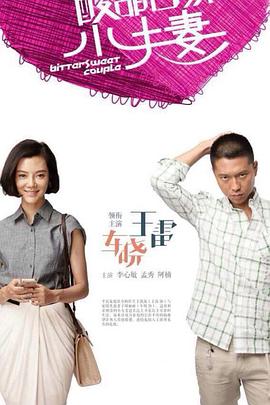 爱探险的朵拉:消失的黄金城