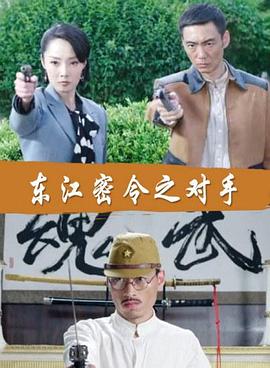 爱情是狗娘
