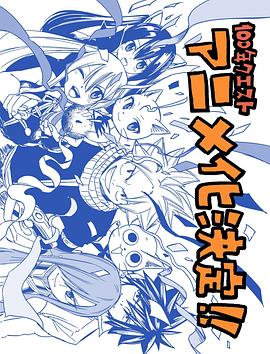 无辜者2016