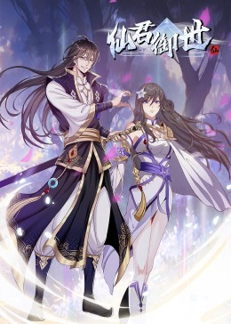 爵士灵魂
